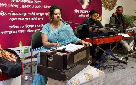 নিপা আহমেদ সারাহ্ এর একক সংগীত সন্ধ্যা