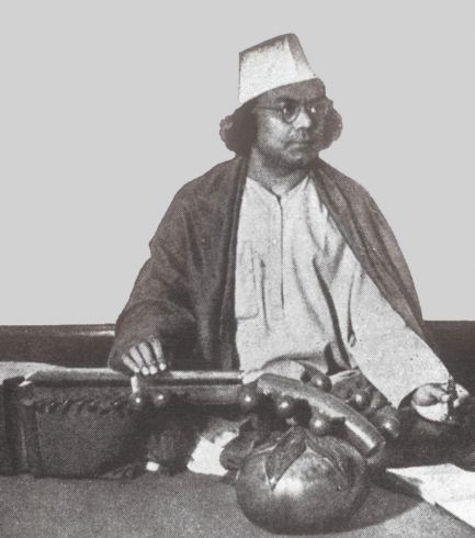 ১২৬তম নজরুল জন্মজয়ন্তী