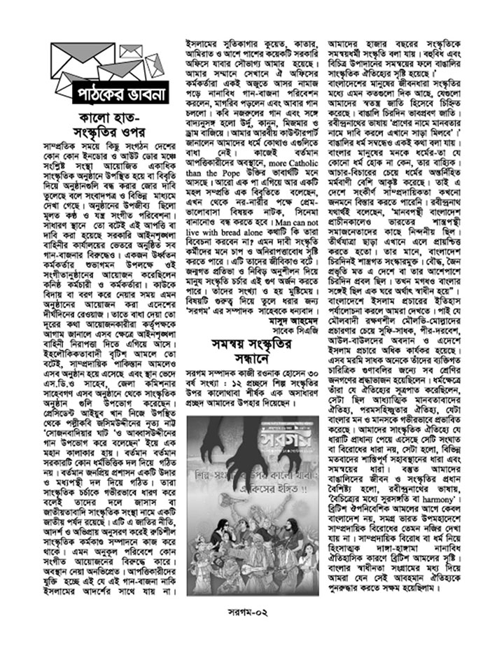 02_1791954236.jpg