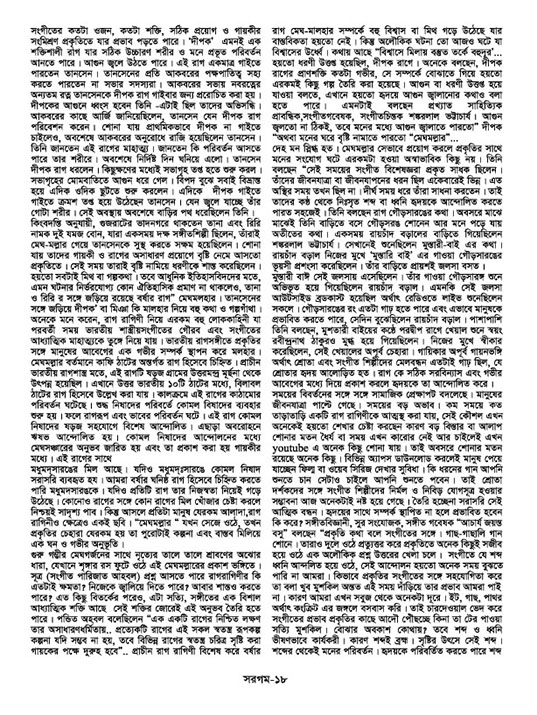 18_1791954245.jpg