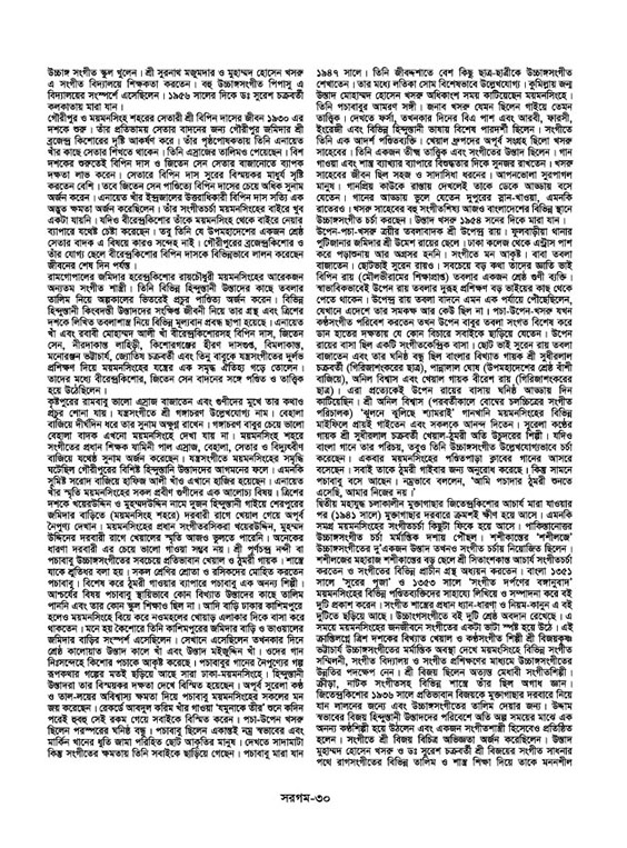 30_1791954252.jpg