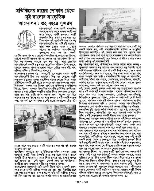 60_1791954271.jpg